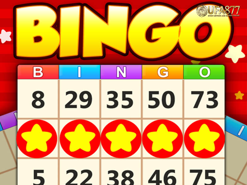 Holiday Bingo